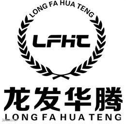 辽宁龙发华腾装饰 辽宁龙发华腾装饰