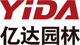 亿达园林绿化 亿达园林绿化