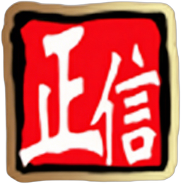 大连正信监理 大连正信监理